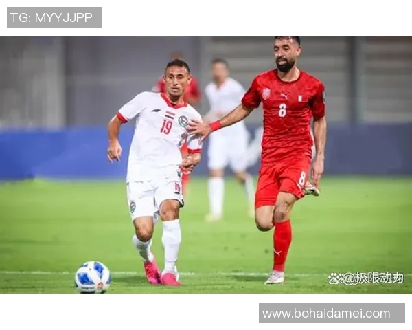 阿联酋与巴林激战正酣比赛结果揭晓引发热议